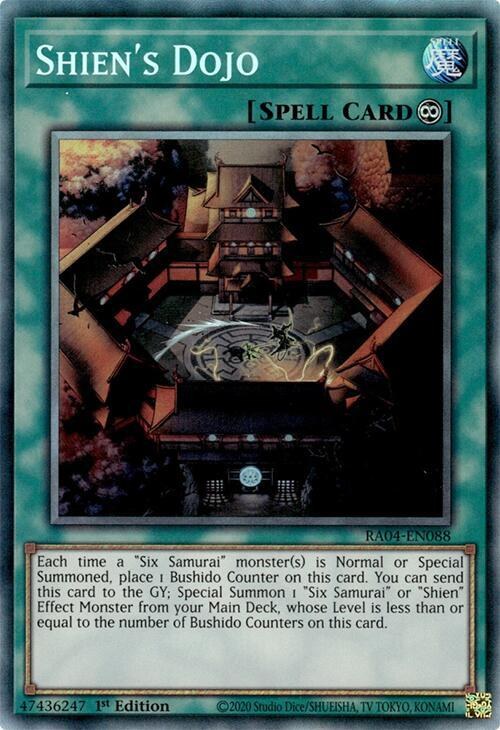 Shien's Dojo - Pcr