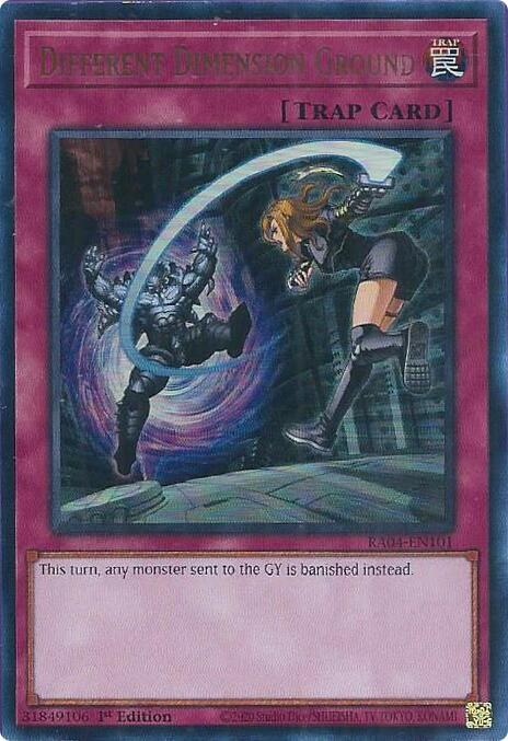 Different Dimension Ground - Ur