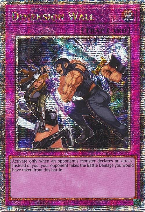 Dimension Wall - Quarter Century Secret Rare