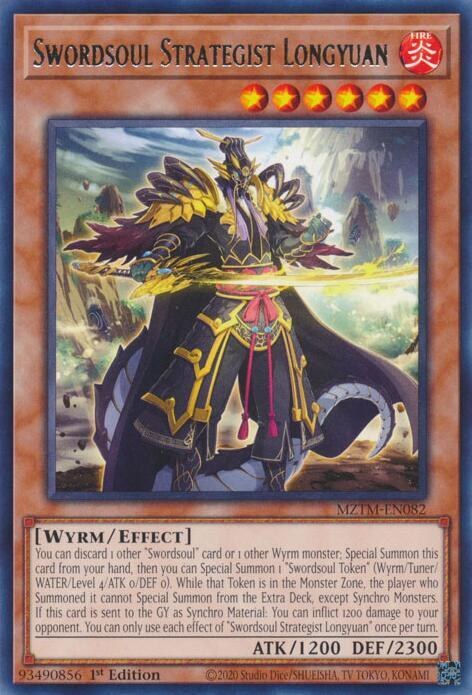 Swordsoul Strategist Longyuan