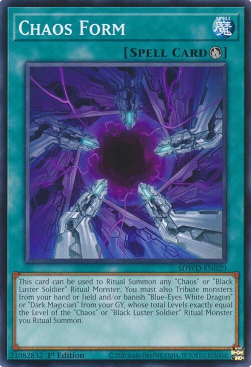 Chaos Form - Unlimited