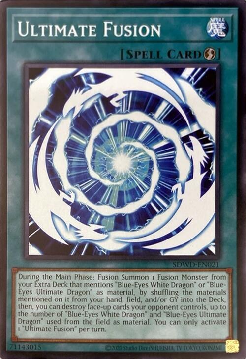 Ultimate Fusion - Unlimited Misprint