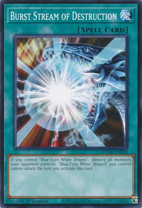 Burst Stream of Destruction - Unlimited Misprint