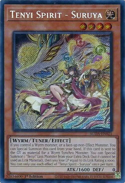 Tenyi Spirit - Suruya - 1st Edition