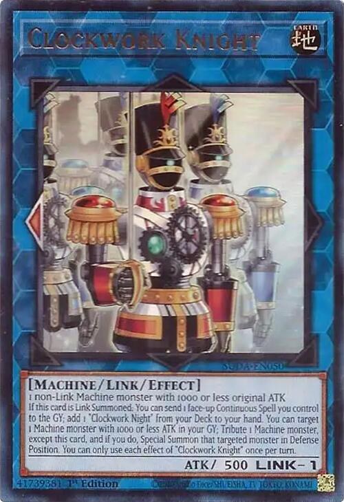 Clockwork Knight - 1st Edition
