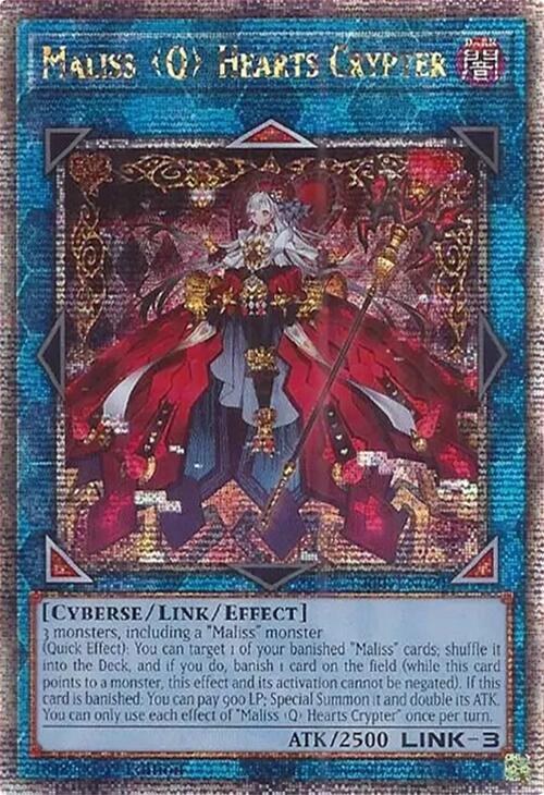 Maliss Q Hearts Crypter - Quarter Century Secret Rare