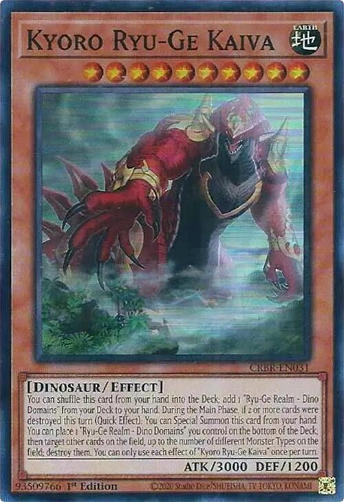 Kyoro Ryu-Ge Kaiva - 1st Edition