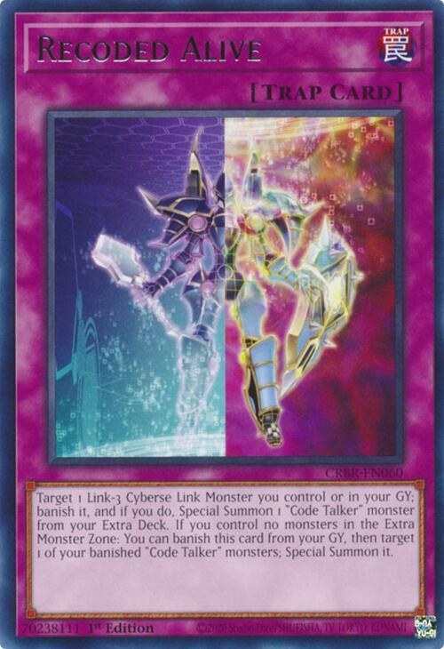 Recoded Alive - 1st Edition