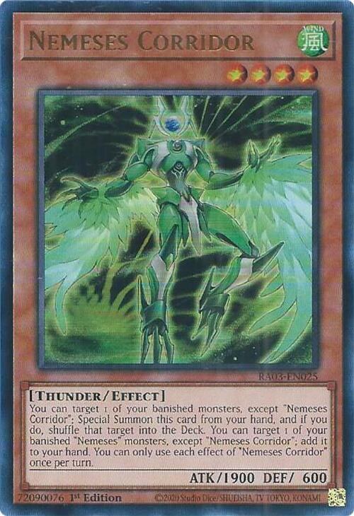 Nemeses Corridor - Ur