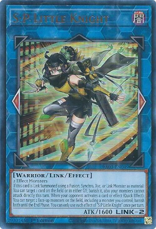 S:P Little Knight - Ur