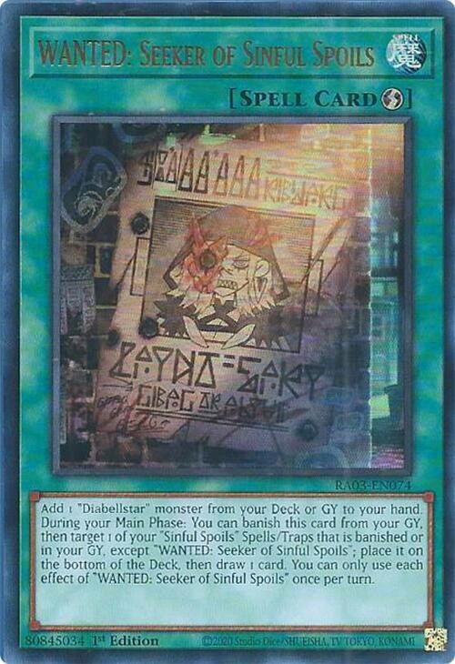 WANTED: Seeker of Sinful Spoils - Ur