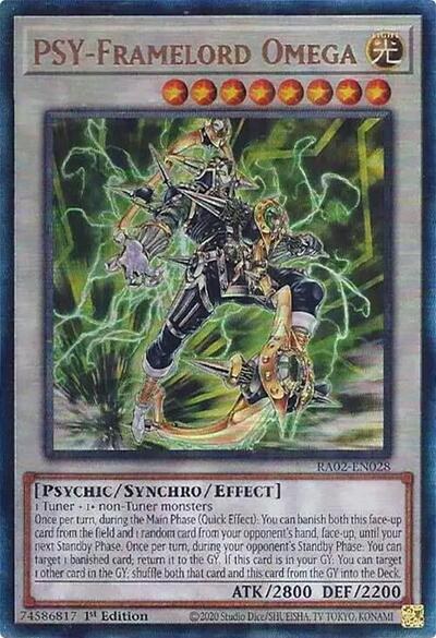 PSY-Framelord Omega - Pur