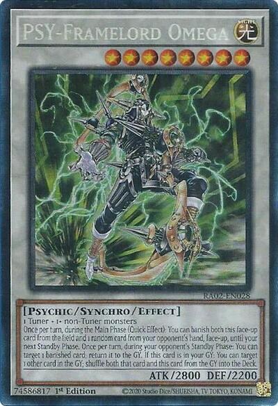 PSY-Framelord Omega - Pcr