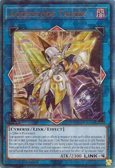 Accesscode Talker - Pur