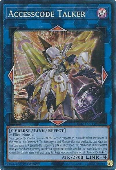 Accesscode Talker - Pcr