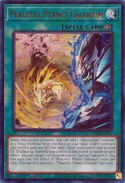 Peaceful Planet Calarium - Ur