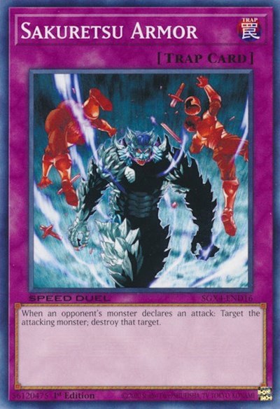 Sakuretsu Armor - 1st Edition