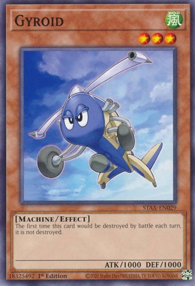 Gyroid
