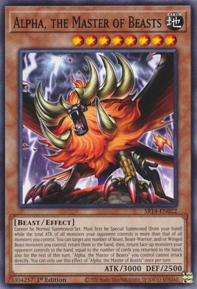 Alpha, the Master of Beasts - 1st Edition