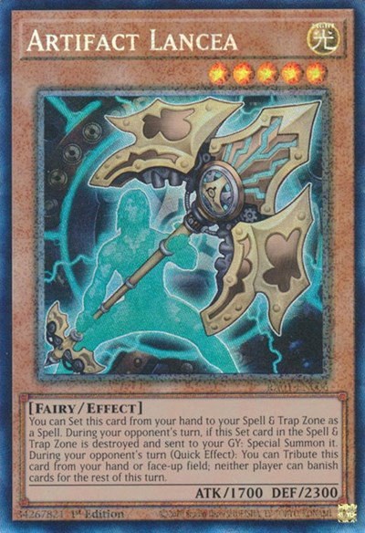 Artifact Lancea - Pcr