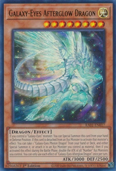 Galaxy-Eyes Afterglow Dragon - Ur