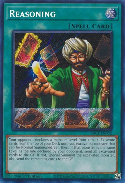 Reasoning - Secret Rare