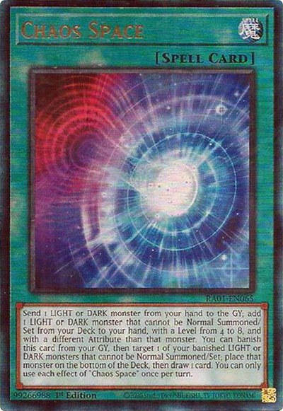 Chaos Space - Pur