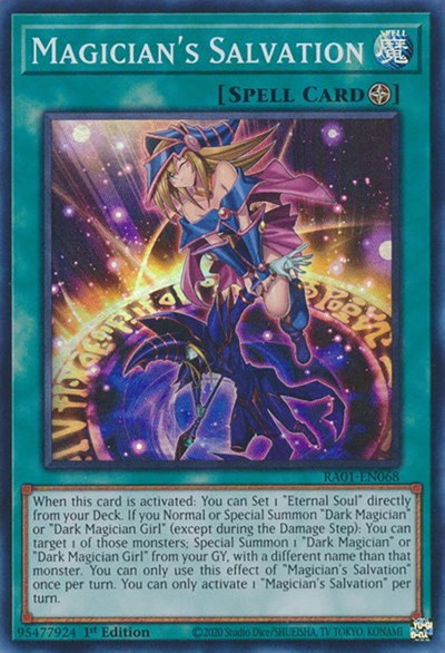 Magician's Salvation - 1st Edition