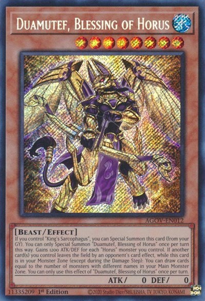 Duamutef, Blessing of Horus - 1st Edition