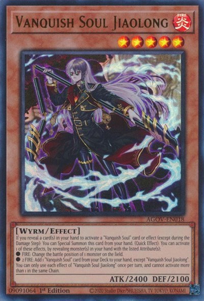 Vanquish Soul Jiaolong - 1st Edition