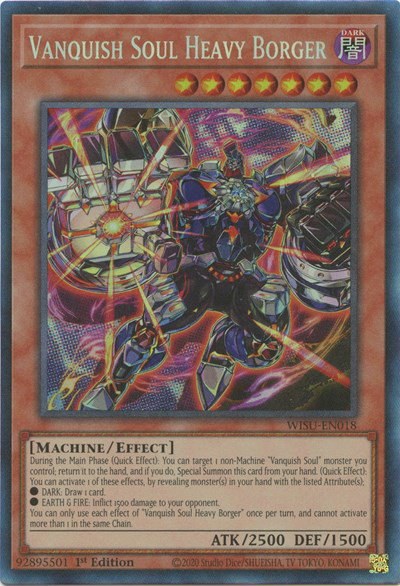 Vanquish Soul Heavy Borger - Cr