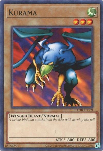Kurama