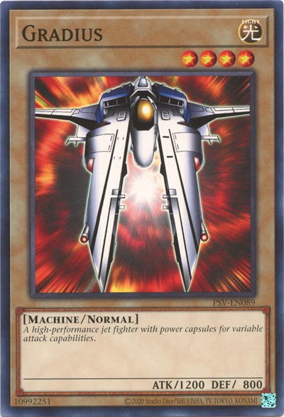 Gradius
