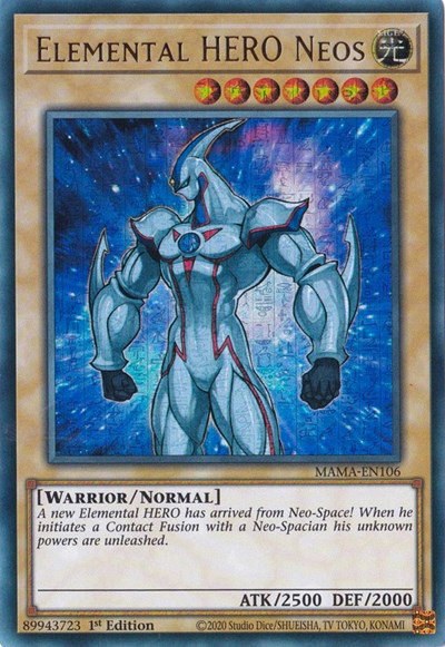 Elemental HERO Neos - Ultra Pharaoh S Rare