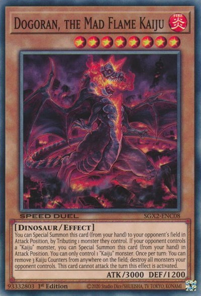 Dogoran, the Mad Flame Kaiju - 1st Edition