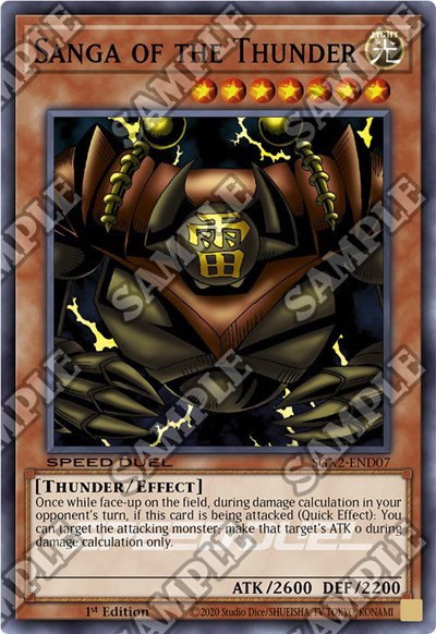 Sanga of the Thunder - Secret Rare