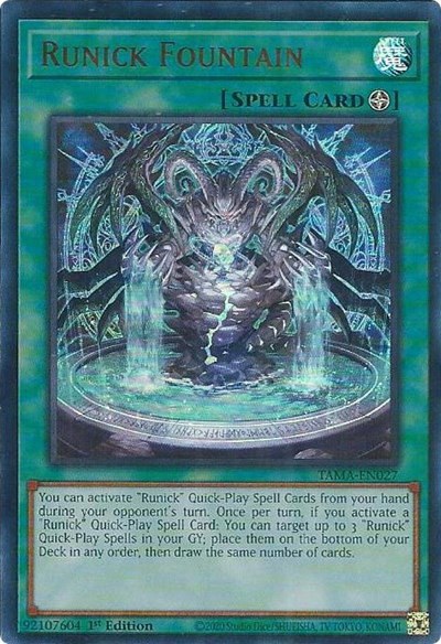 Runick Fountain - 1st Edition