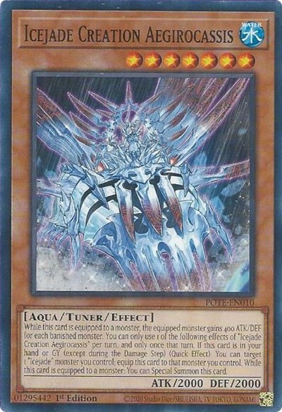 Icejade Creation Aegirocassis - 1st Edition