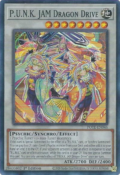P.U.N.K. JAM Dragon Drive - 1st Edition