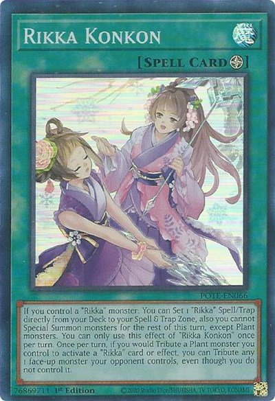 Rikka Konkon - 1st Edition