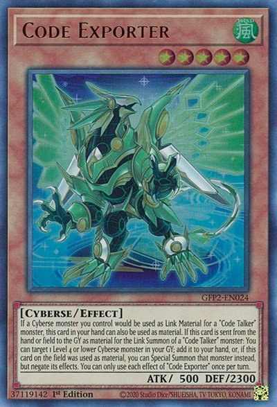 Code Exporter