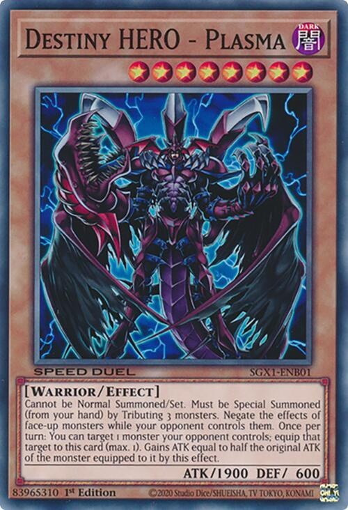 Destiny HERO - Plasma - 1st Edition