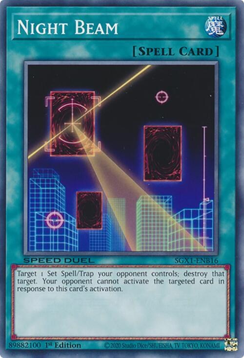 Night Beam