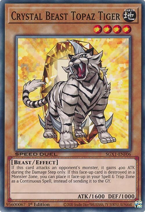 Crystal Beast Topaz Tiger