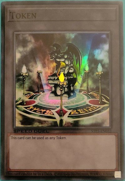 Token