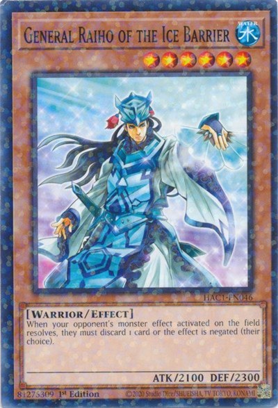 General Raiho of the Ice Barrier - Duel Terminal