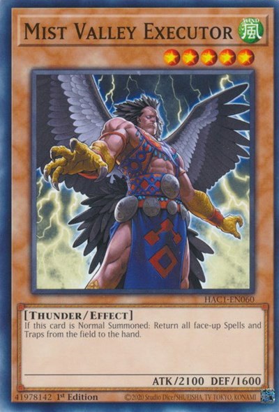 Mist Valley Executor - 1st Edition