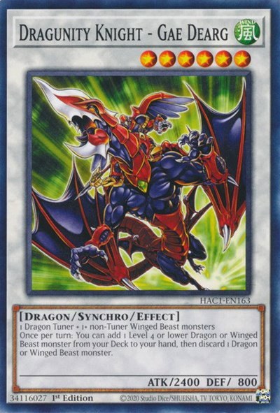Dragunity Knight - Gae Dearg - 1st Edition