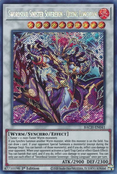 Swordsoul Sinister Sovereign - Qixing Longyuan