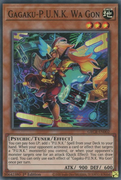 Gagaku-P.U.N.K. Wa Gon
